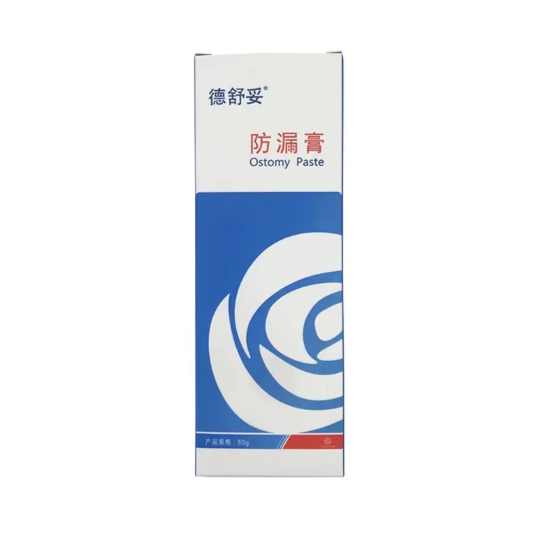 【振德】造口防漏膏80g