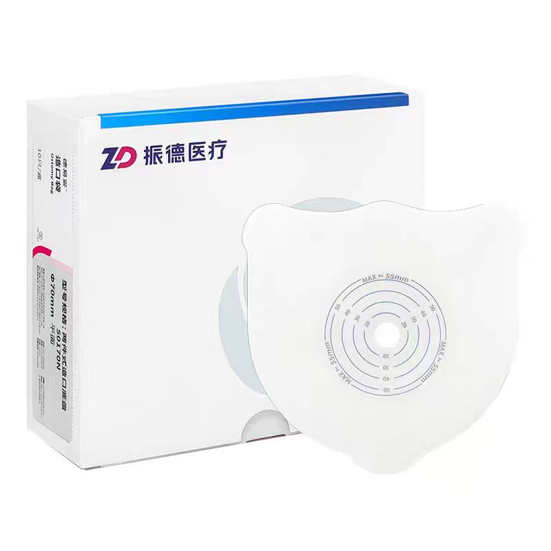 【振德】平面造口底盘+造口袋[套装]
