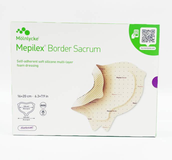 【墨尼克】美皮康骶尾部有边型泡沫敷料16*20cm