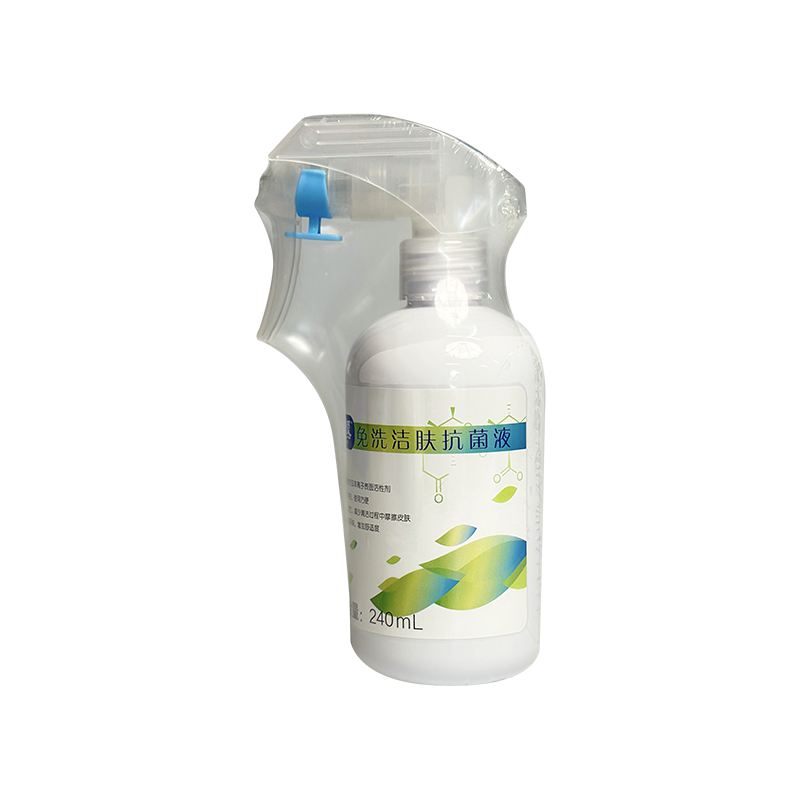 【心关爱】干洗洁肤液套装