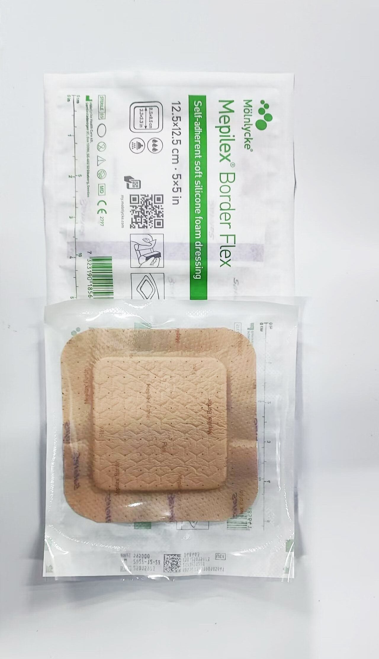 新美皮康有边型泡沫敷料12.5*12.5cm