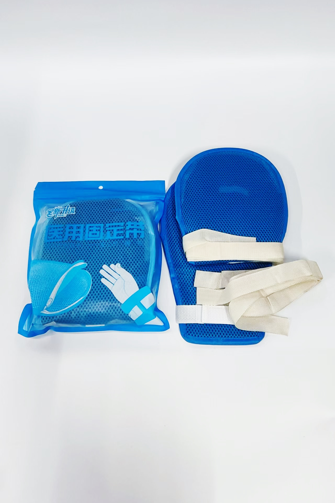 医用固定带（波板手套）