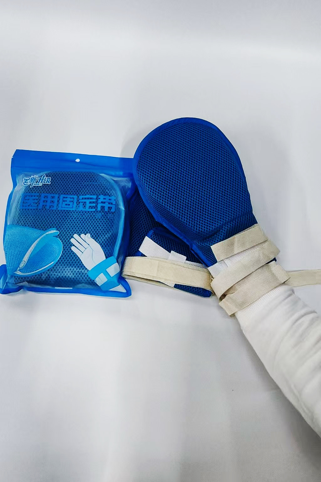 医用固定带（波板手套）