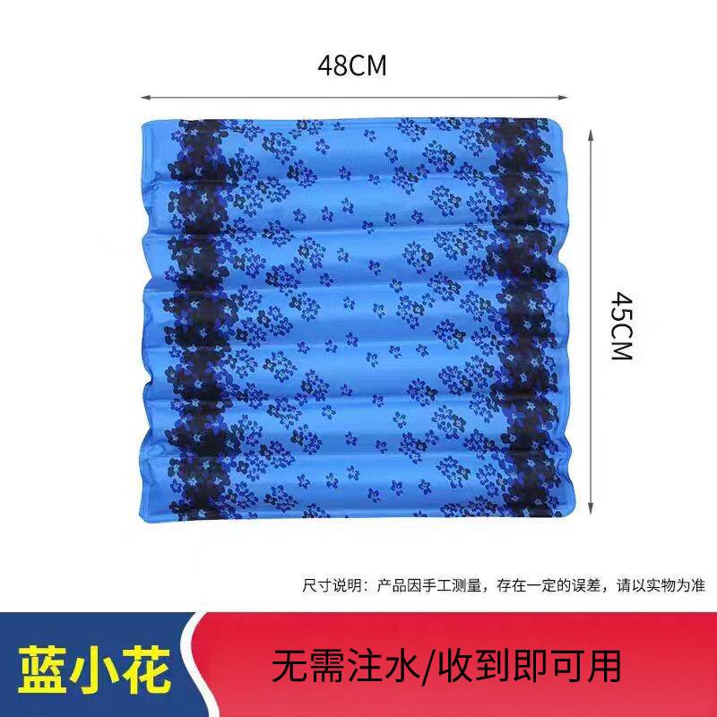 医用防褥疮水垫