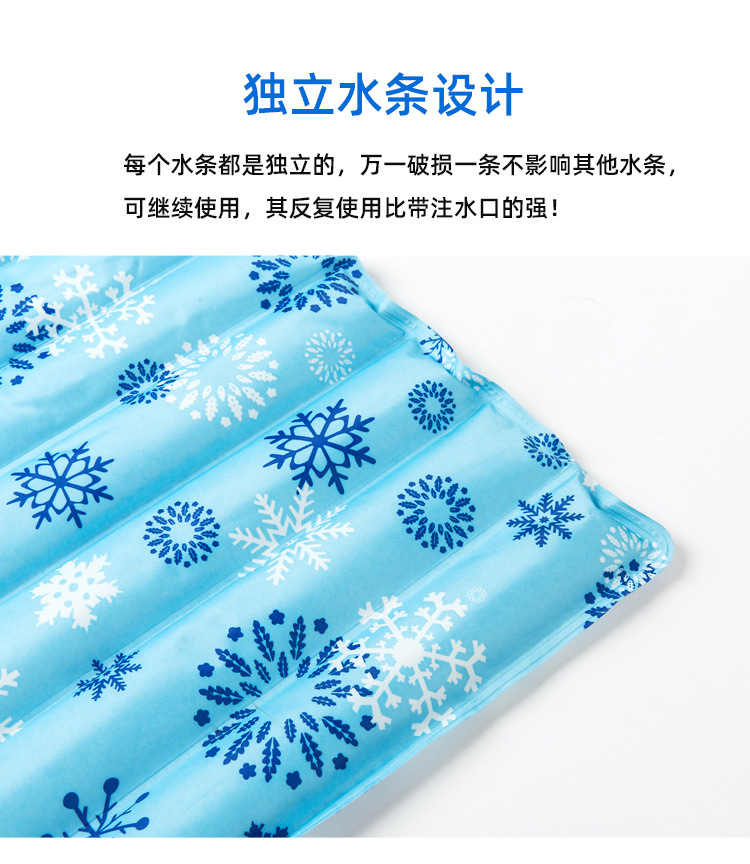 医用防褥疮水垫