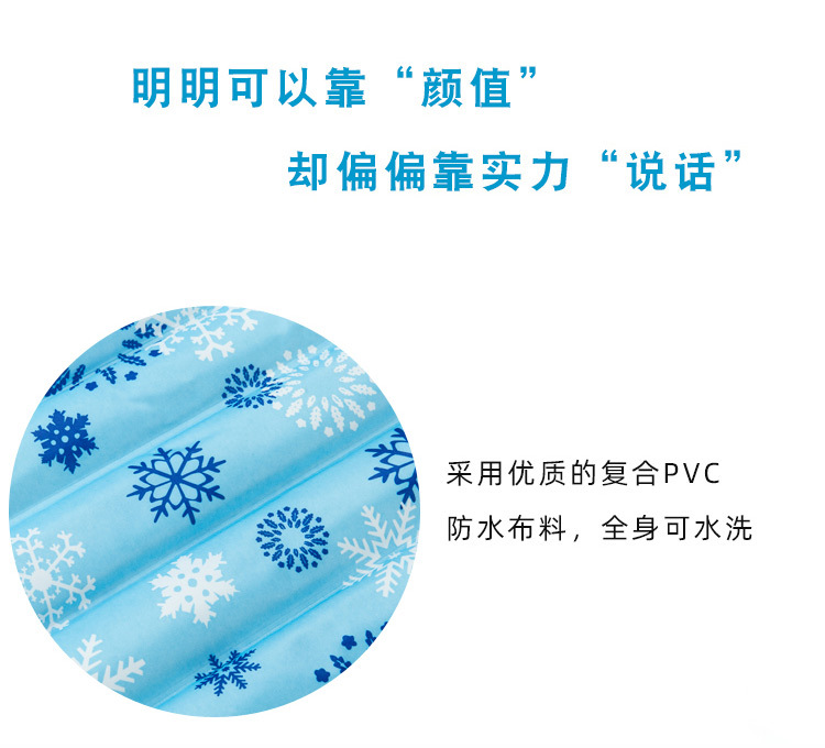 医用防褥疮水垫