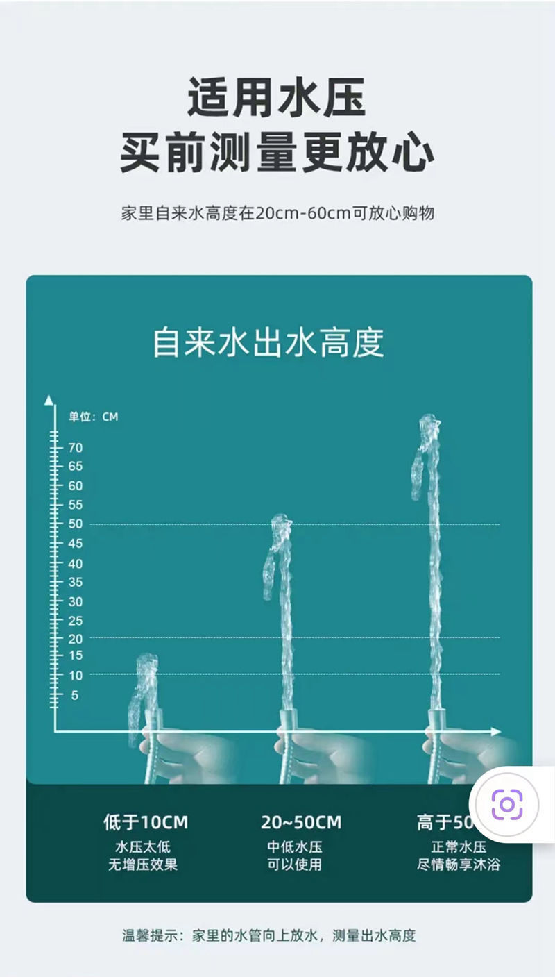 九沐雨钢琴键恒温枪灰色花洒