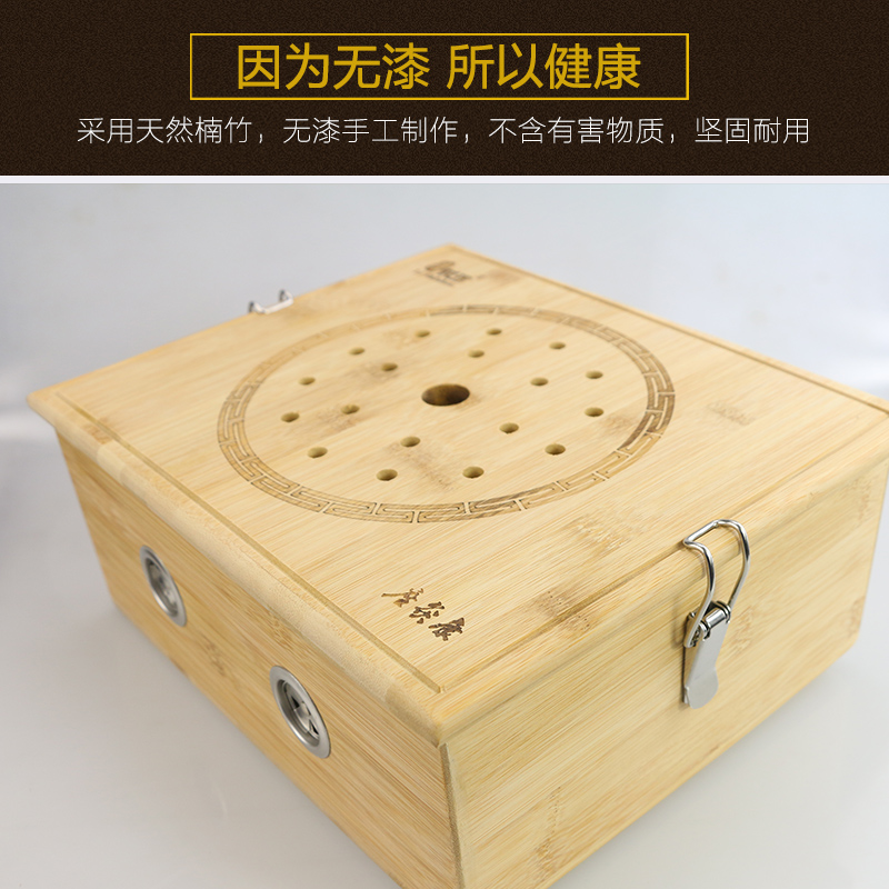 竹木座灸康艾灸盒