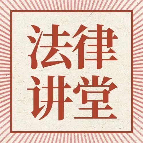 工资与社保必须一致吗？今天统一答复！