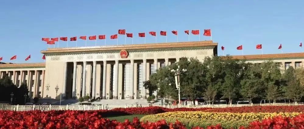 党的二十大报告全文发布，这些提法值得关注！