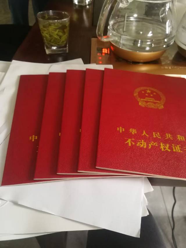 中国平安金融