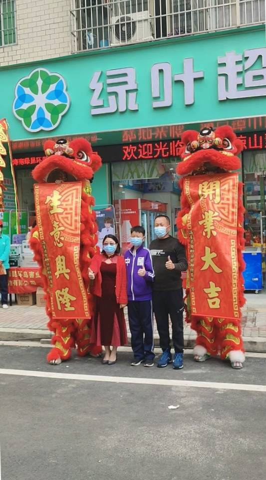 企业会员走访

    ---走进海南绿昆环岛害虫防治有限公