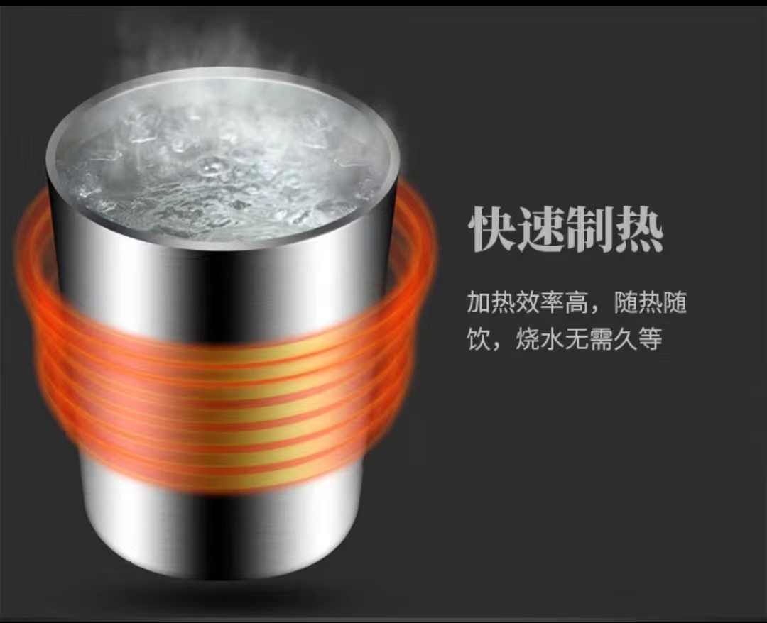 华迈HMR-17（s5b）加热净水一体机