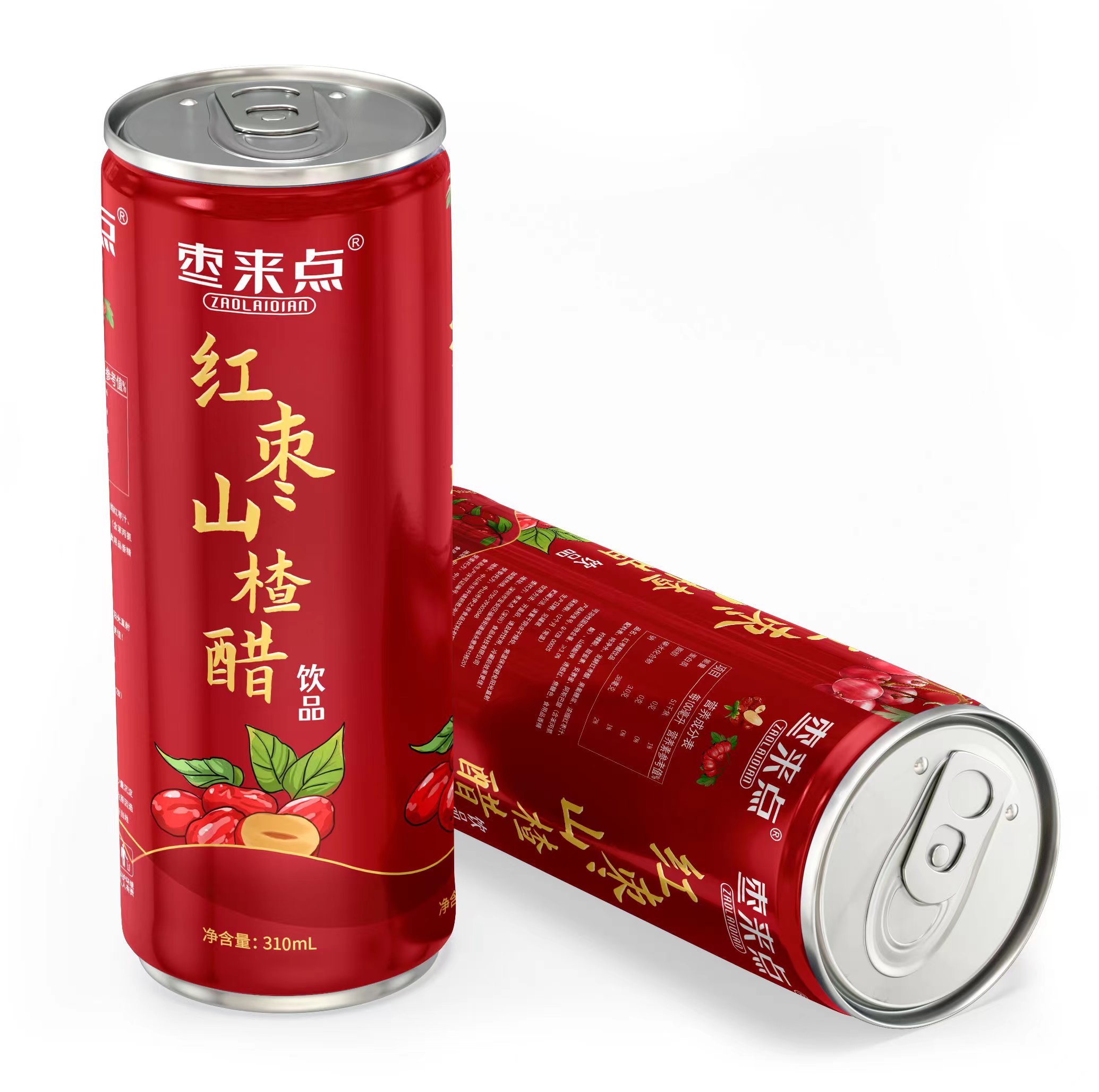 枣来点百香果汁