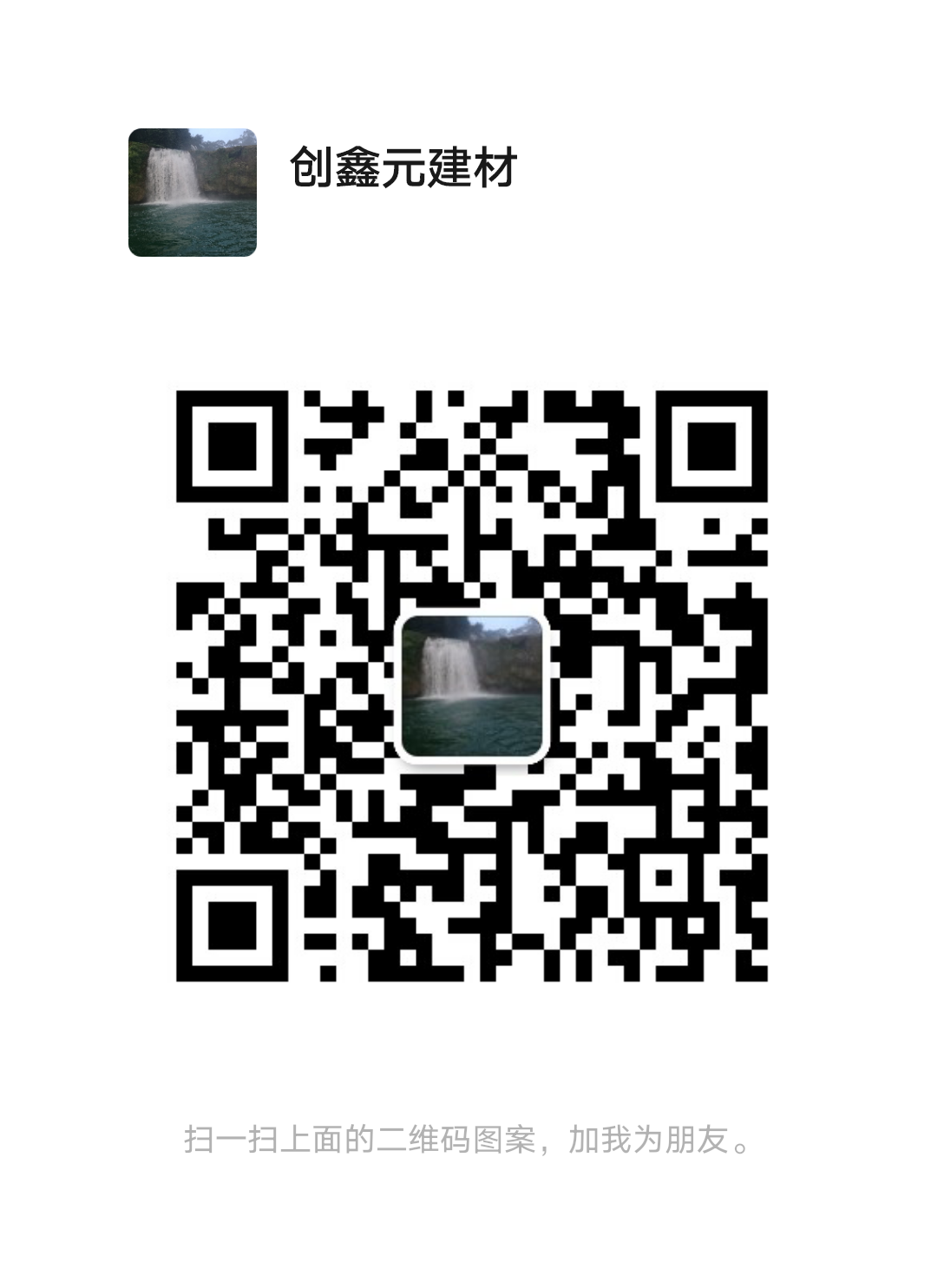 【星服务·心托付】VIP客户救援服务重磅来袭