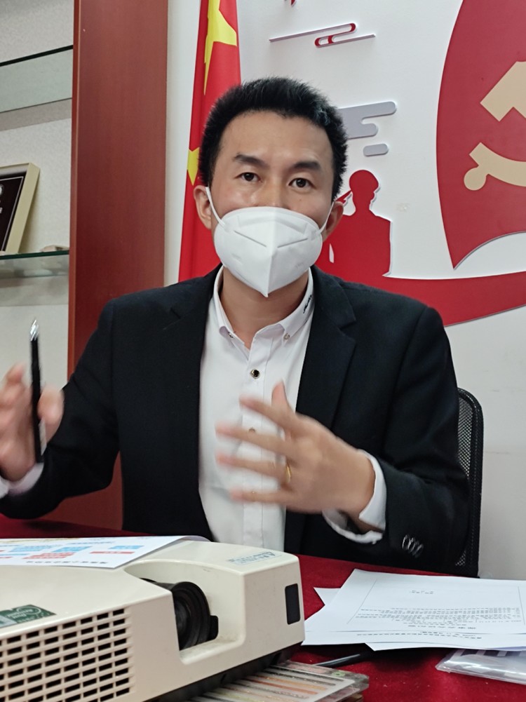 海南省小微企业协会常务办公会议