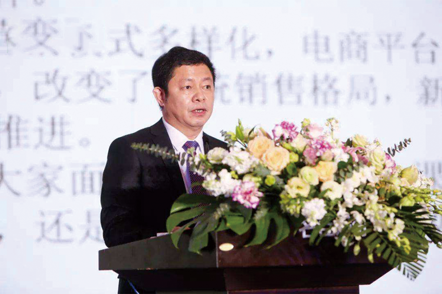 宇泰制震获名臣健康实控人战略投资