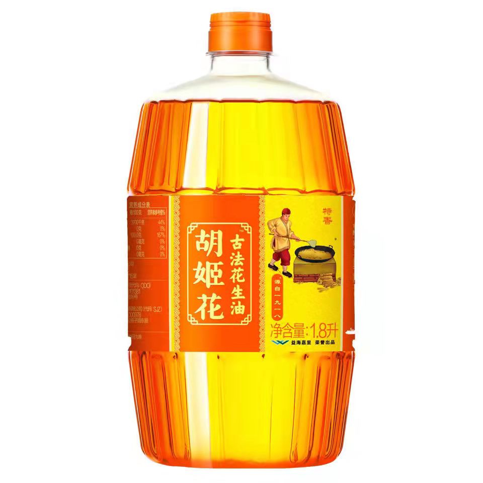 【正品保证】胡姬花古法花生油1.8L特香一级物理食用油家用烹饪压榨