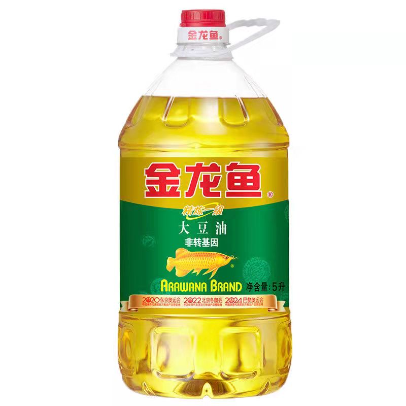 【正品保证】金龙鱼一级大豆油非转基因5L 大桶家用商用批发
