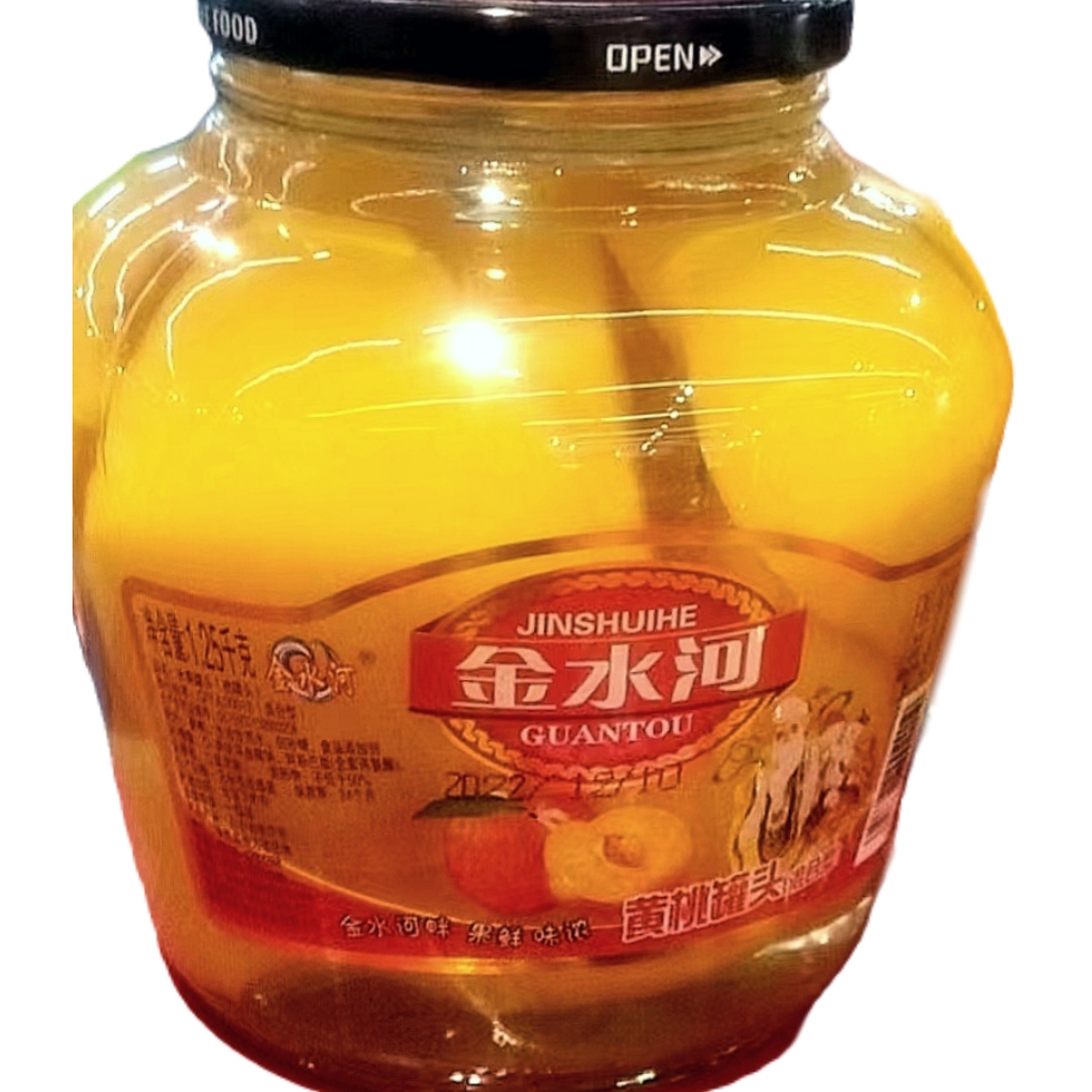 金水河 黄桃罐头 1.25千克/罐（002019）