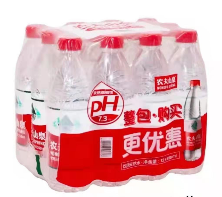 【特惠】农夫山泉天然水550ml×12瓶天然弱碱性饮用水批发