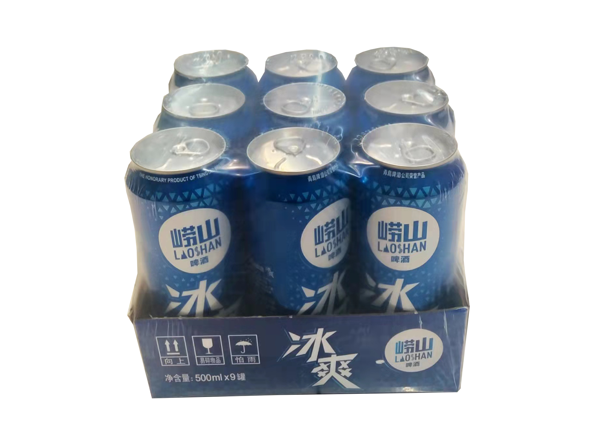 【特价】青岛崂山啤酒冰爽500ml×9罐经典啤酒特价（203050）