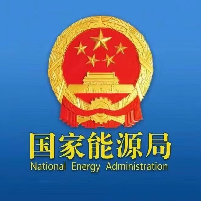 承接承装修试许可办理