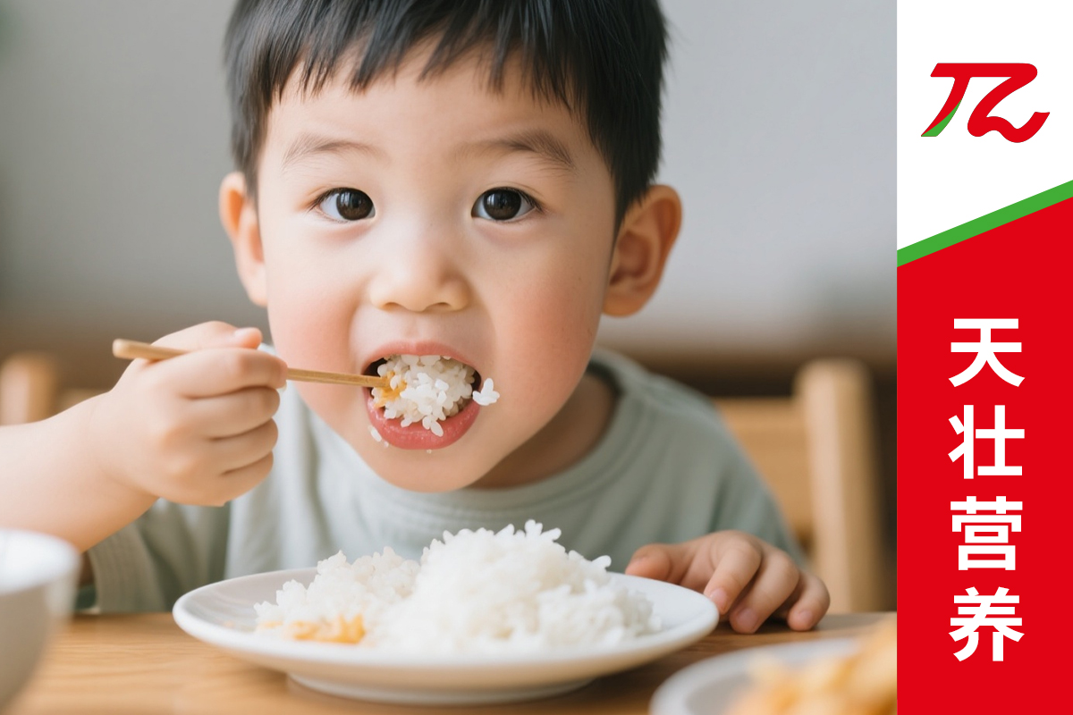 聪明吃，快乐动：让孩子&ldquo;智饮慧动&rdquo;拥抱健康体重