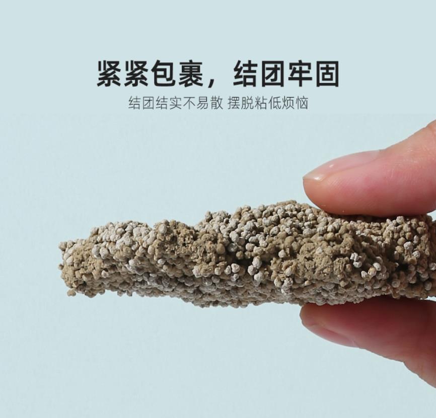 包邮:矿石细碎小颗粒猫砂强效速凝结团膨润土猫沙4KG无尘除臭矿砂