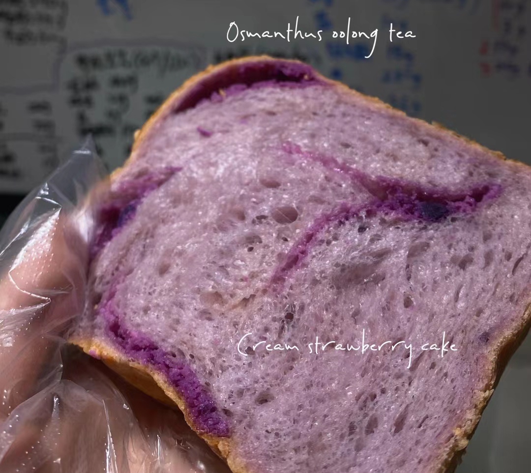杏仁紫薯吐司