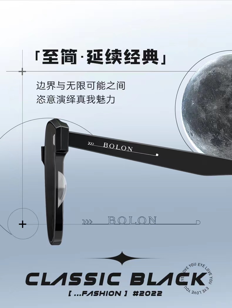 BOLON暴龙眼镜2022新品太阳镜王俊凯同款偏光墨镜潮BL3081