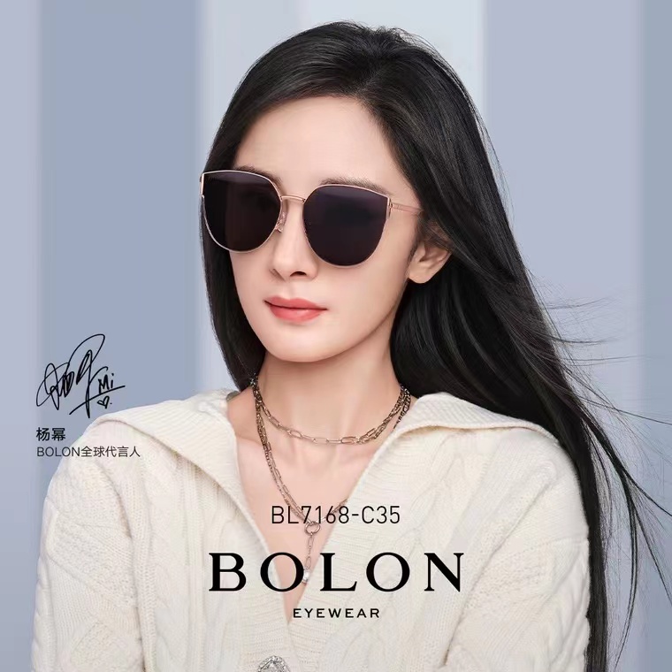 BOLON暴龙眼镜2022新品太阳镜杨幂同款猫眼彩色墨镜潮BL7168