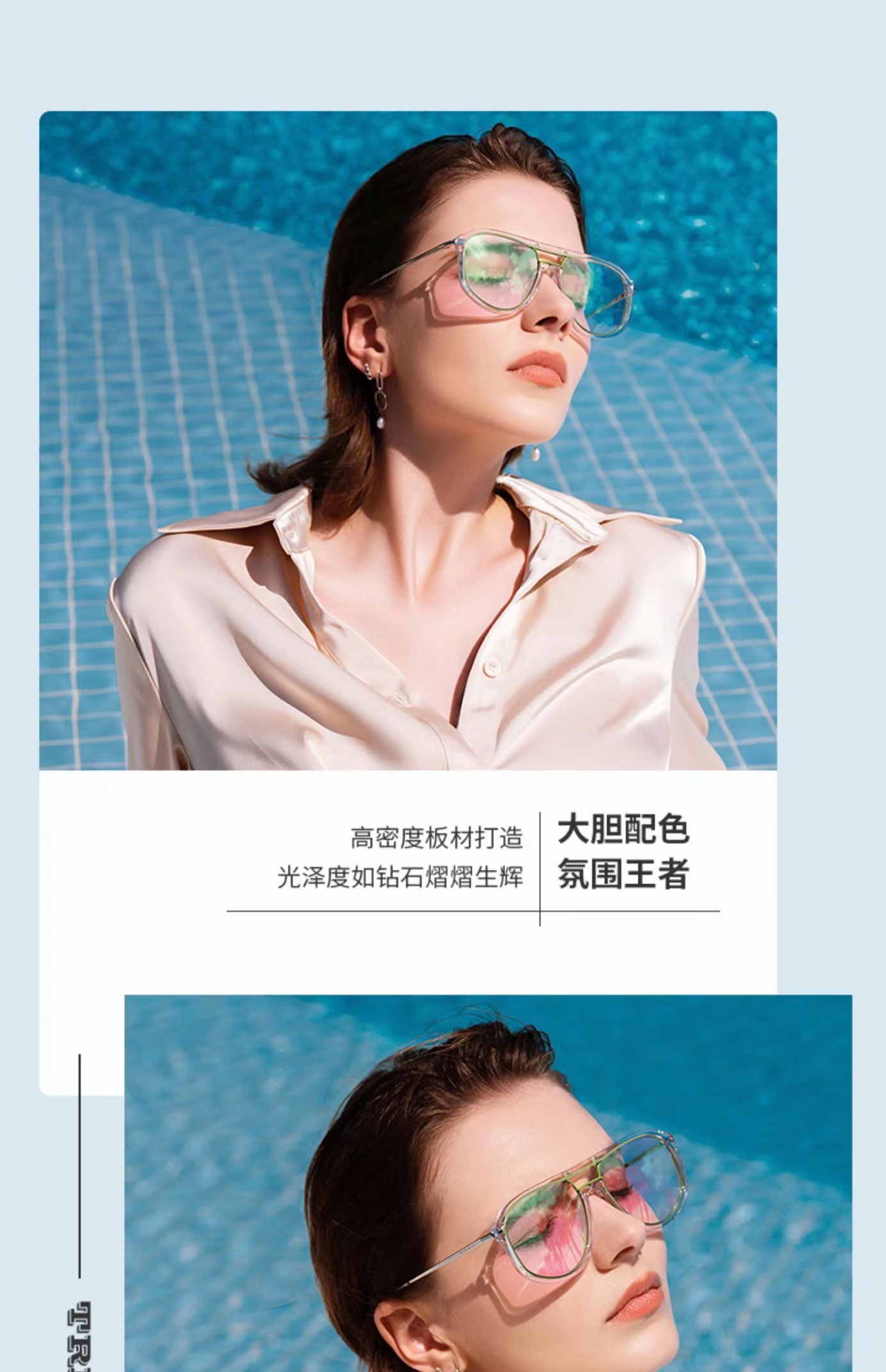 海伦凯勒代言人同款飞行员墨镜潮太阳镜男防紫外线H2215