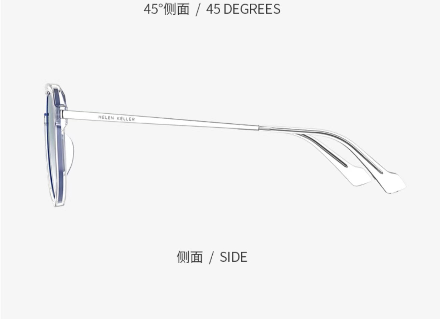 海伦凯勒代言人同款飞行员墨镜潮太阳镜男防紫外线H2215