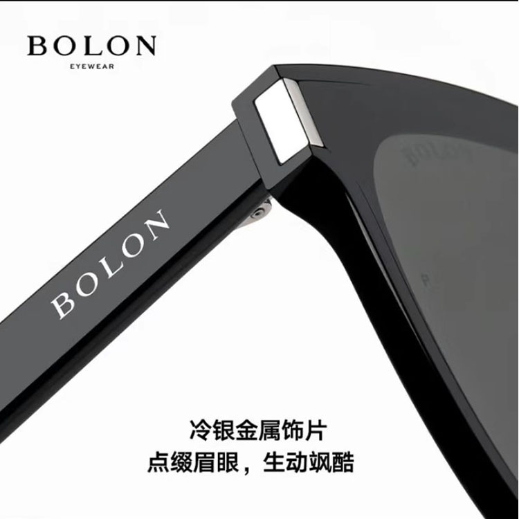 BOLON暴龙眼镜2023新品王俊凯同款方形偏光太阳镜男女墨镜BL3112