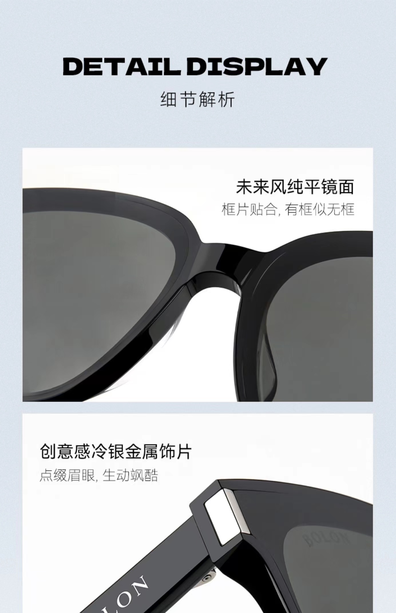 BOLON暴龙眼镜2023新品王俊凯同款方形偏光太阳镜男女墨镜BL3112