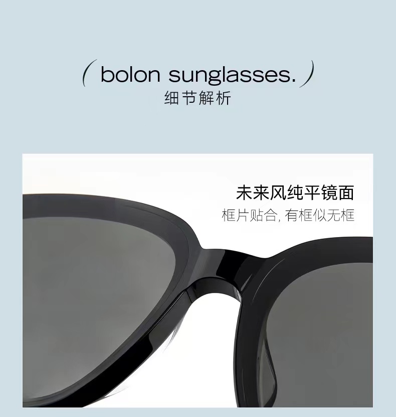 【王鹤棣同款】暴龙眼镜2023新品偏光太阳镜板材墨镜BL3111