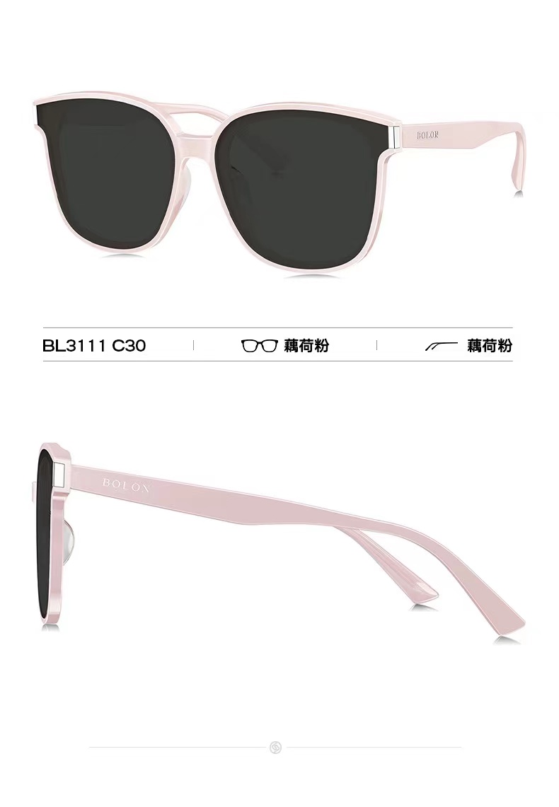 【王鹤棣同款】暴龙眼镜2023新品偏光太阳镜板材墨镜BL3111