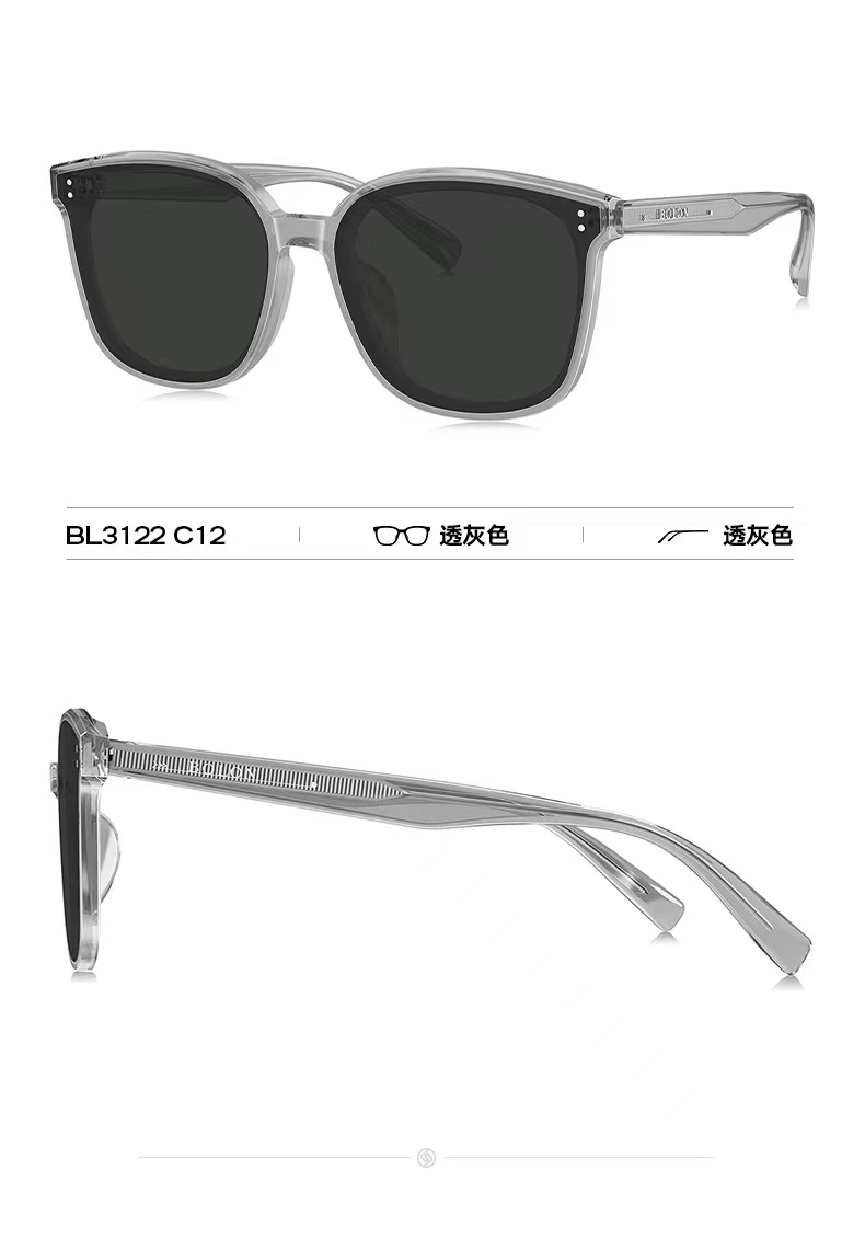 【王鹤棣同款】暴龙眼镜2023新品板材偏光太阳镜韩版墨镜BL3122