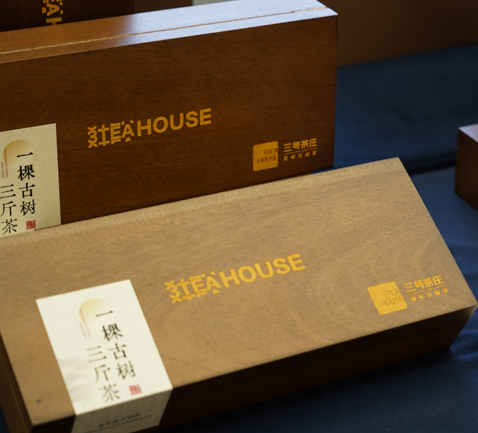 会员专属咨询礼包