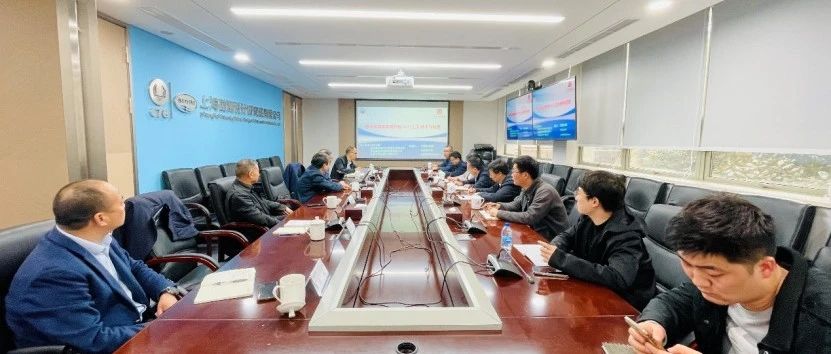 上海渊丰精英团队造访上海勘测设计研究院——共探DMP工法搅拌桩前沿技术
