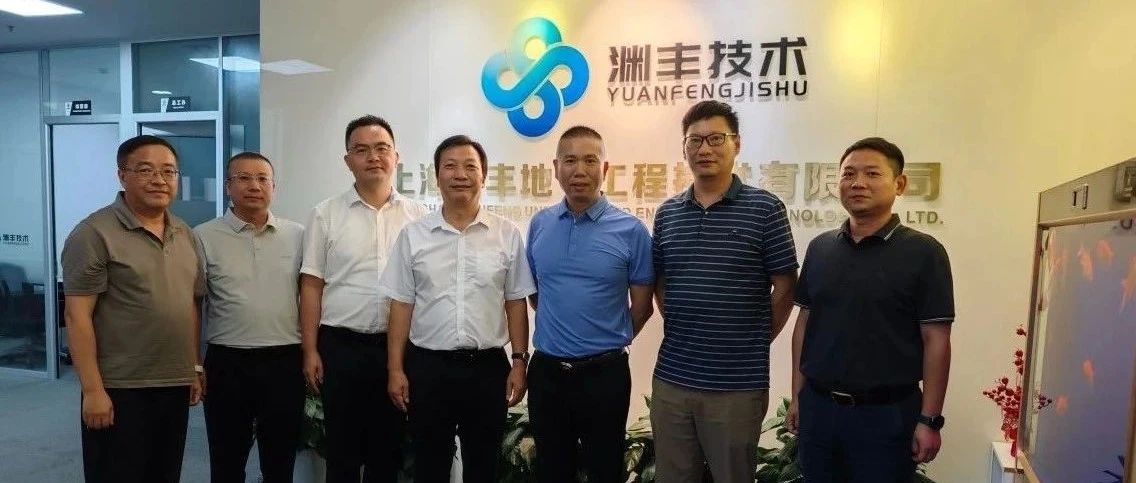 共筑辉煌，携手前行