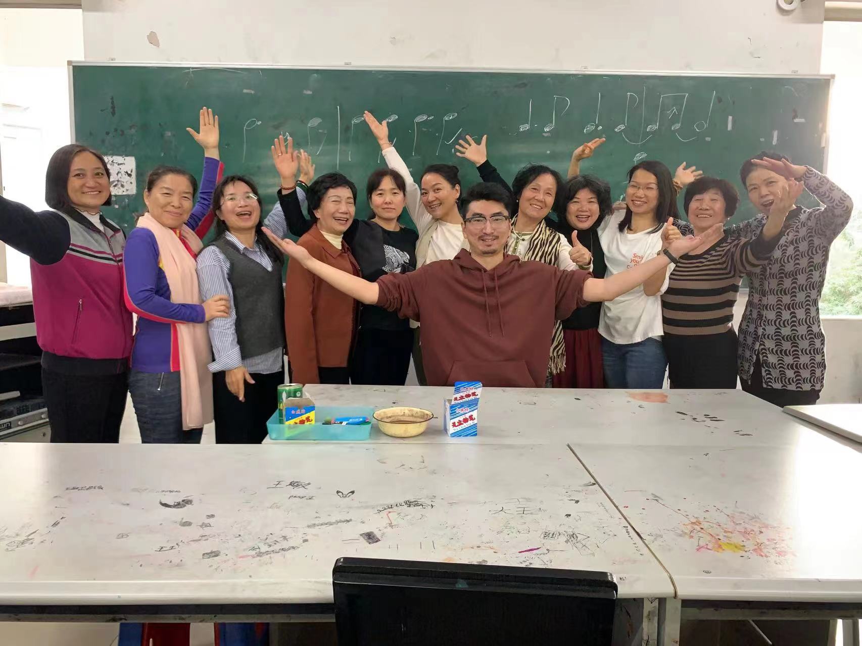 清正书社音乐体验课程