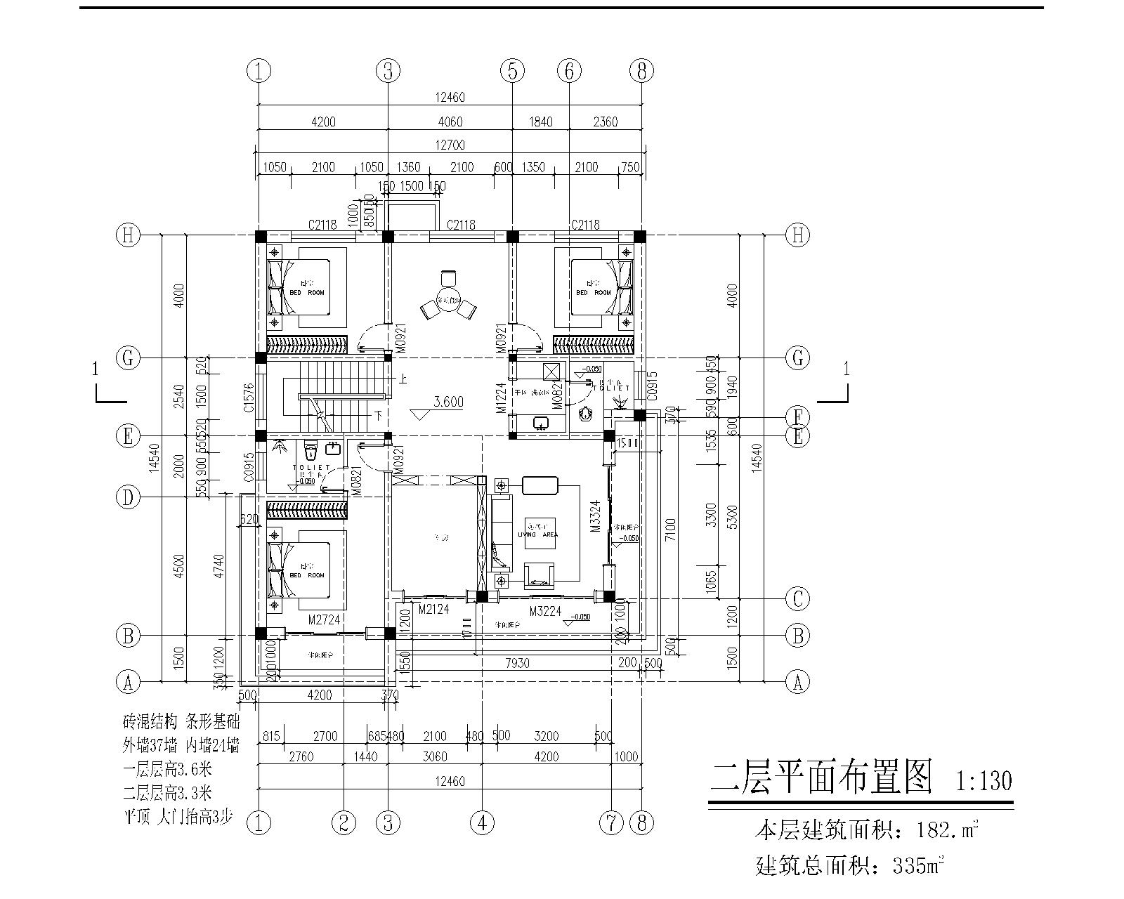 【F001款】成品图纸现代风格二层乡村别墅农村自建房设计图纸（全套图纸）打印版