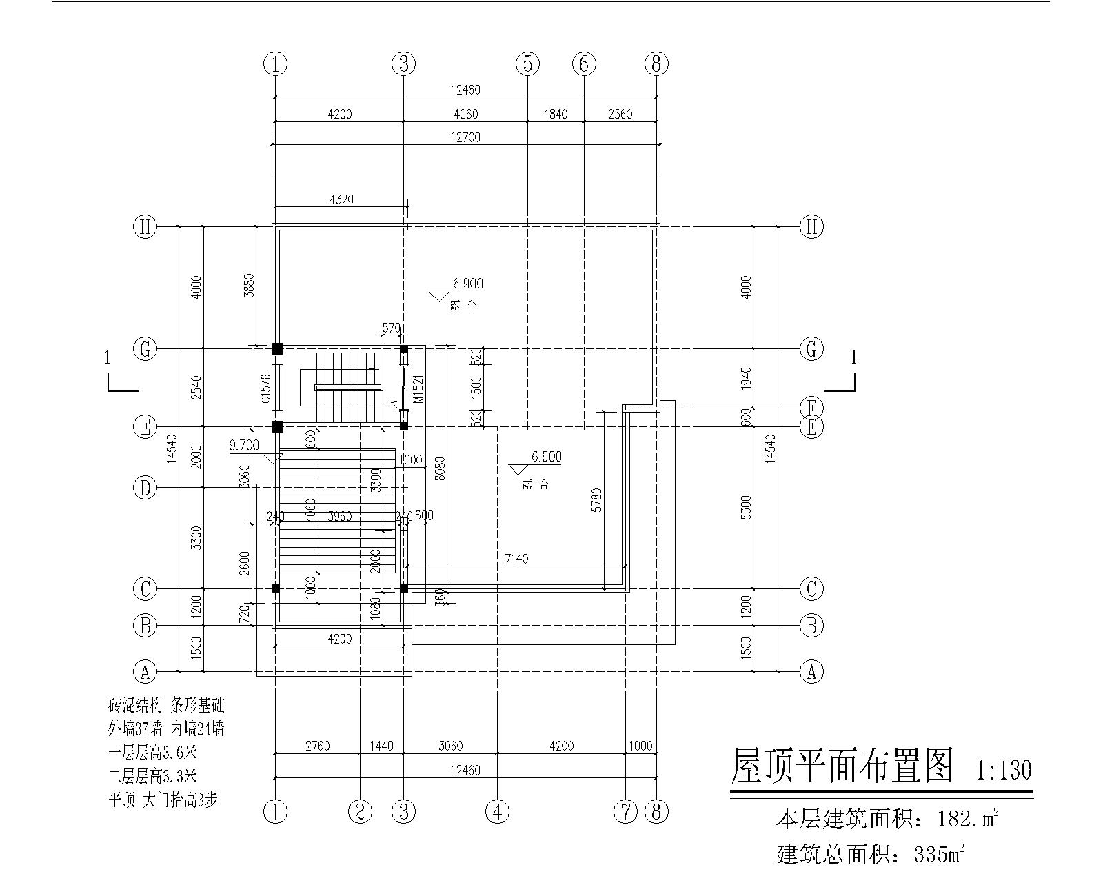 【F001款】成品图纸现代风格二层乡村别墅农村自建房设计图纸（全套图纸）打印版