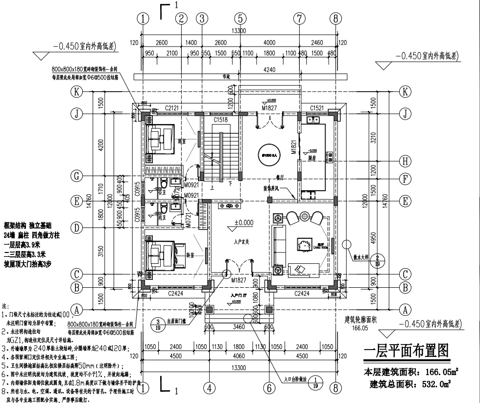 【F002款】成品图纸新中式风格三层乡村别墅农村自建房设计图纸（全套图纸）打印版