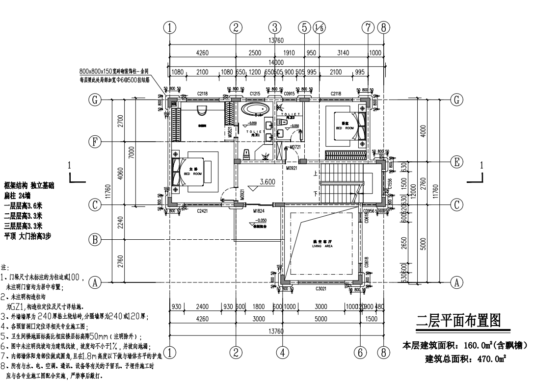 【F004款】成品图纸新中式三层乡村别墅农村自建房设计图纸（全套图纸）打印版.....