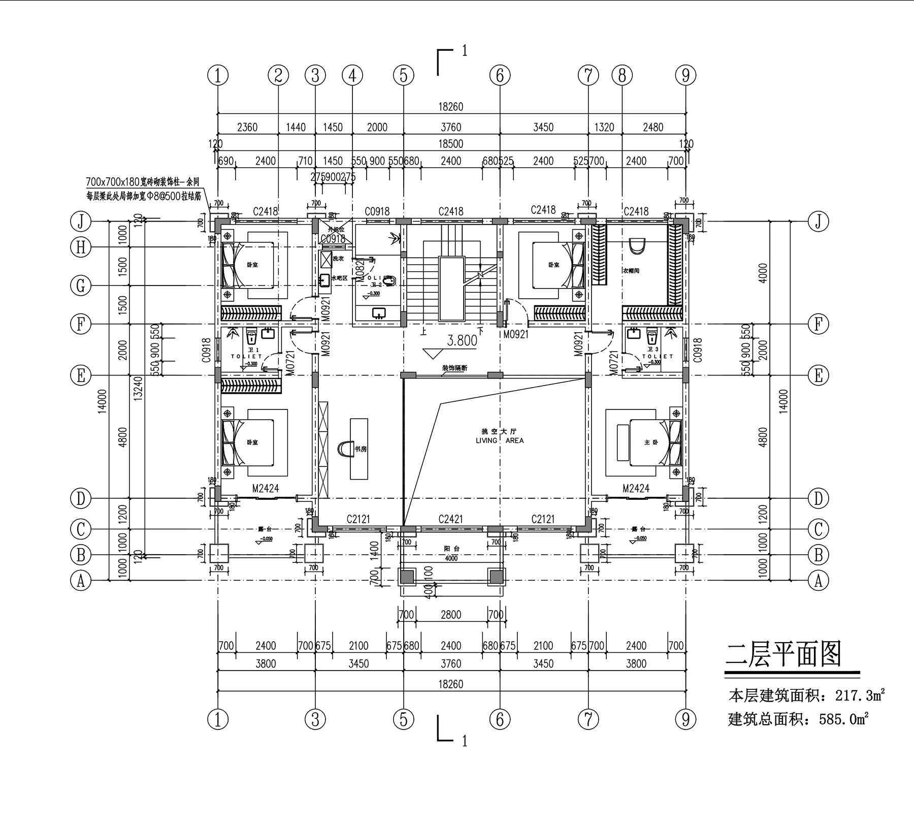 【F085款】成品图纸新中式三层乡村别墅农村自建房设计图纸（全套图纸）打印版.....