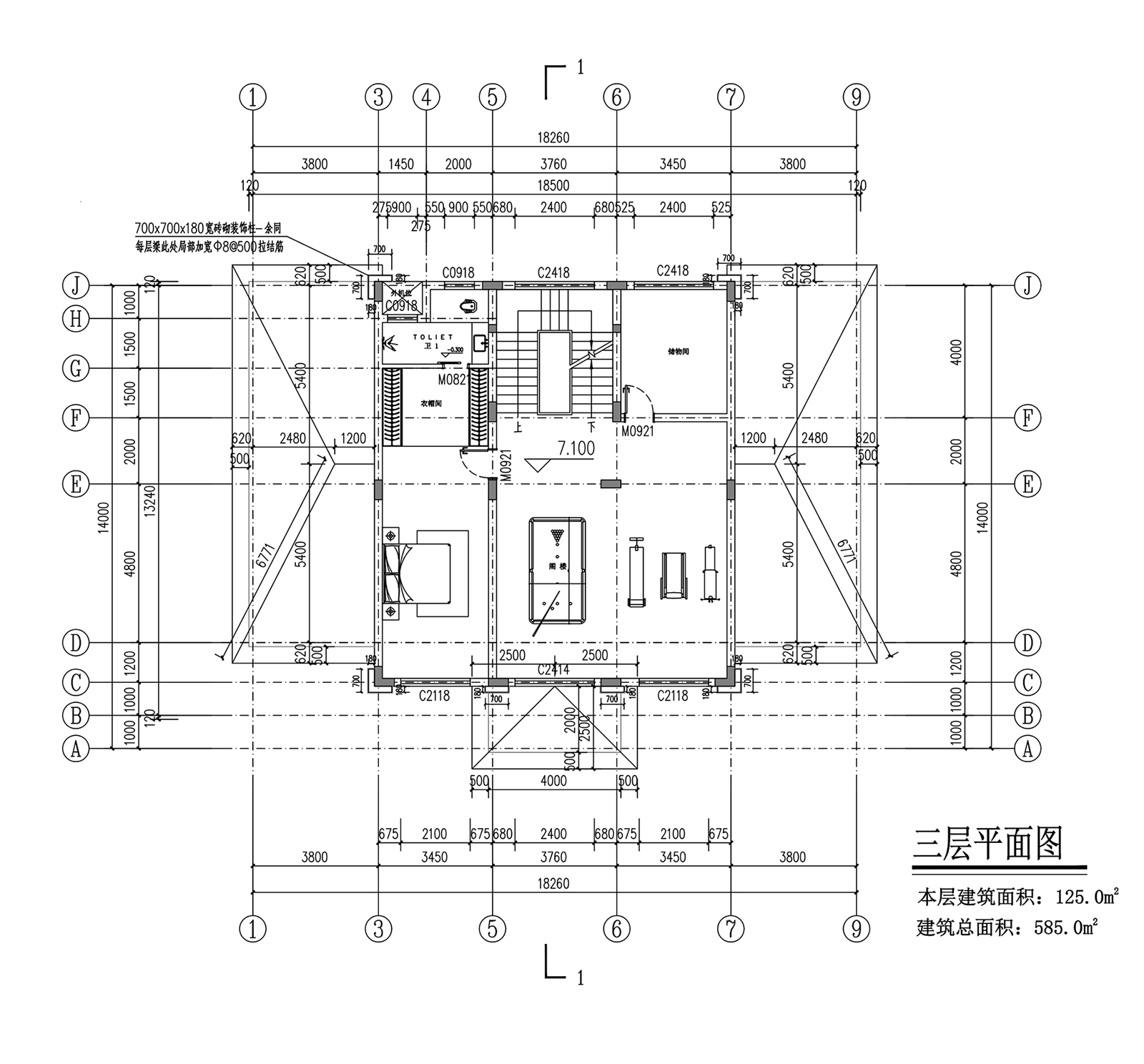 【F085款】成品图纸新中式三层乡村别墅农村自建房设计图纸（全套图纸）打印版.....