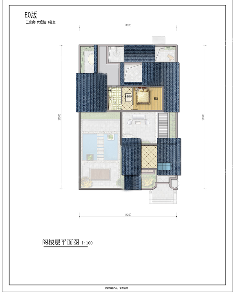 【BJ013款】成品图纸中式合院乡村别墅农村自建房设计图纸（全套图纸）打印版